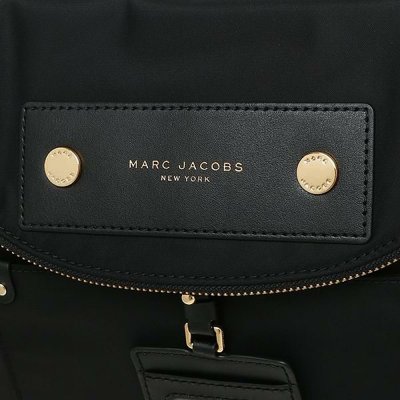 THE PREPPY NYLON MESSENGER